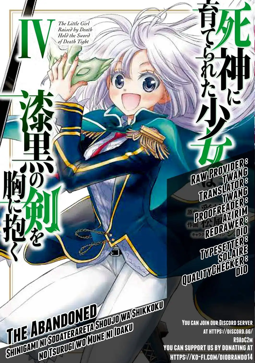 Shinigami ni Sodaterareta Shoujo wa Shikkoku no Tsurugi wo Mune ni Idaku Chapter 21 1